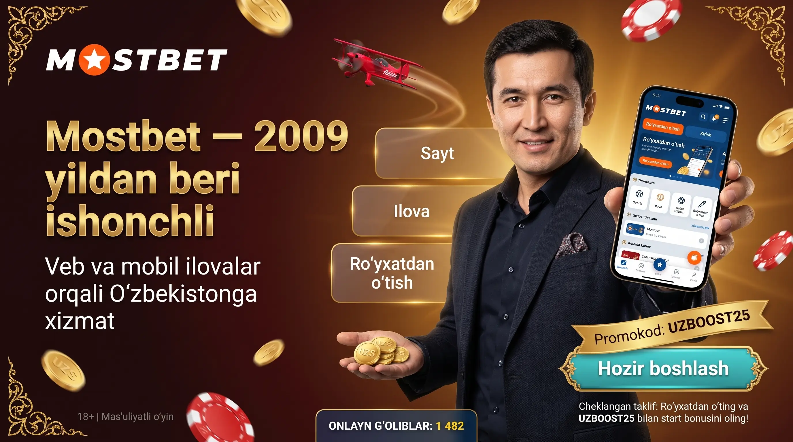 Mostbet yuklab olish va kirish O'zbekistonda