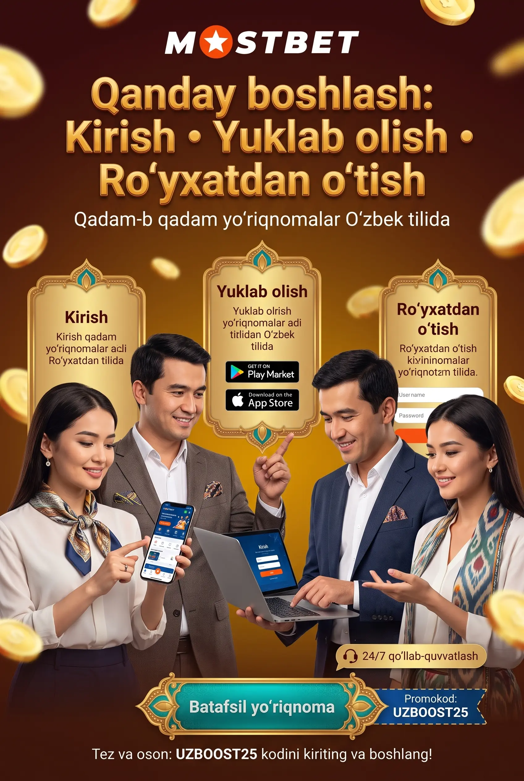 Mostbet bo'yicha qisqacha ma'lumotlar