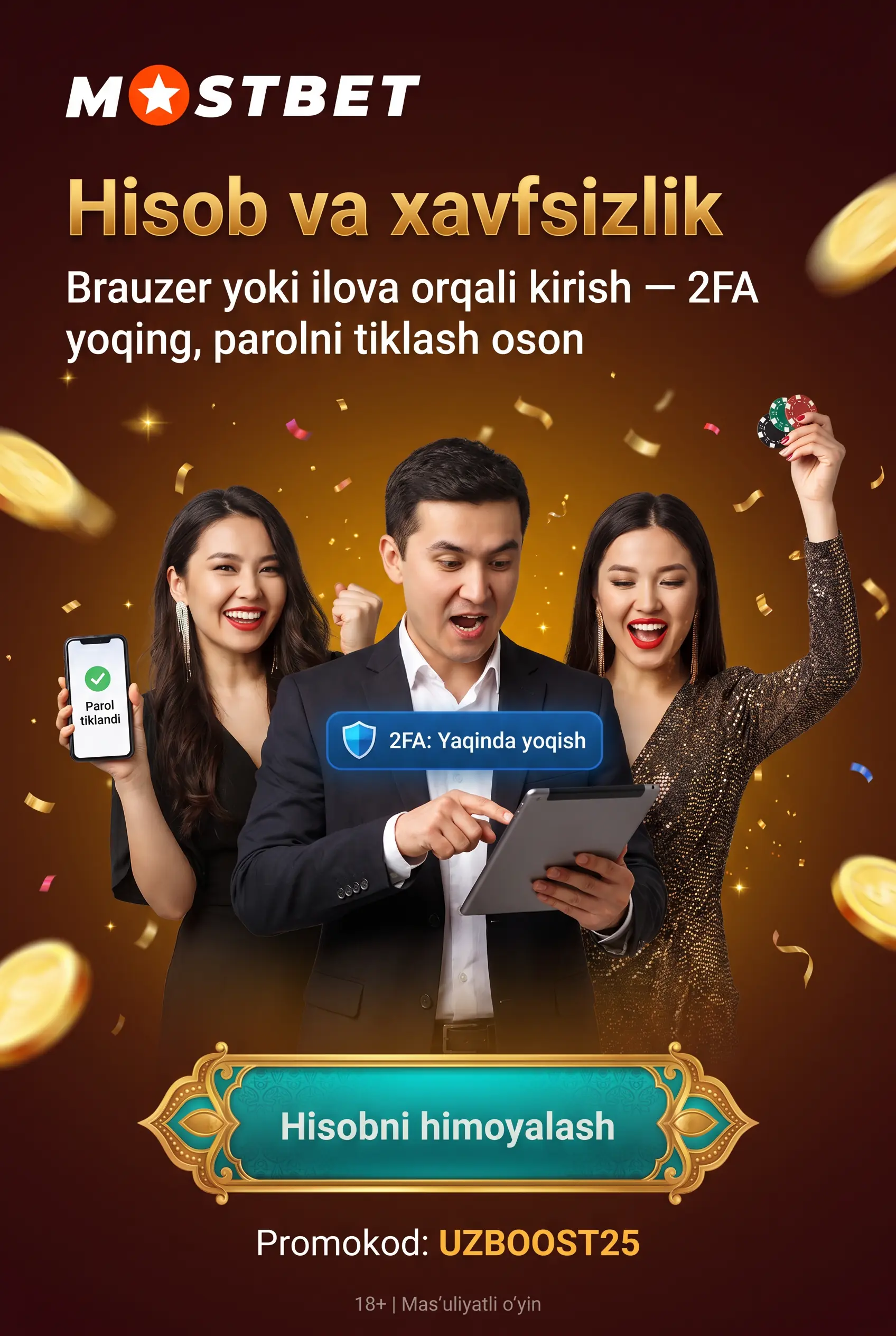 Mostbet akkauntga kirish va xavfsizlik